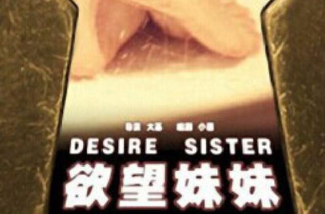 男人天堂影院的相关介绍