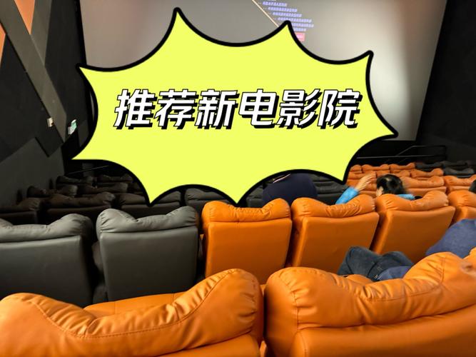 将夜影院在线观看的相关介绍