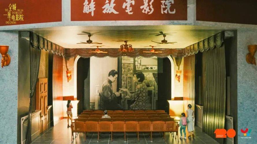 光棍影院g g y y的相关介绍