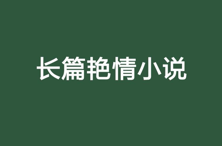 307国产麻豆毛片的相关介绍