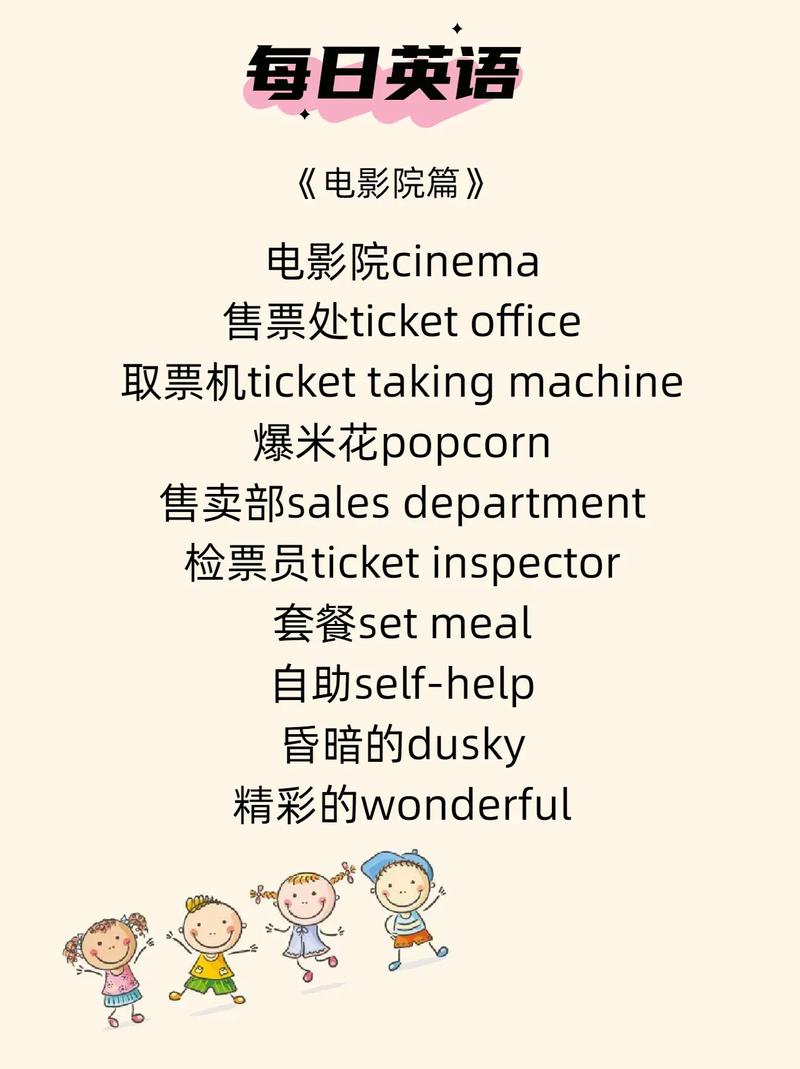 男女裸交动漫的相关介绍