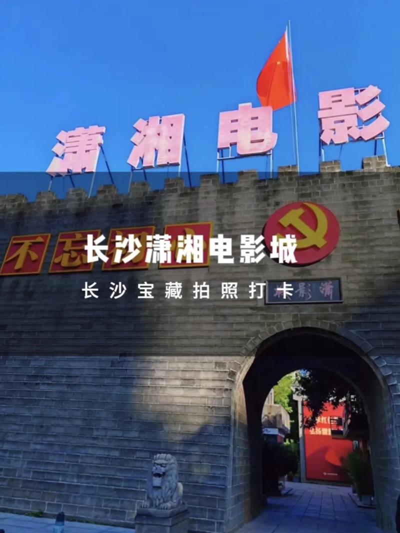 天黑黑影院的相关介绍
