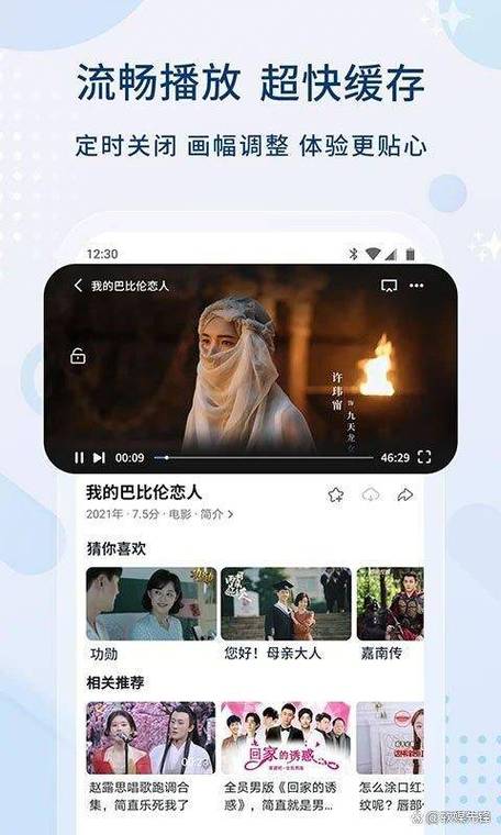 91人妻久久的相关介绍