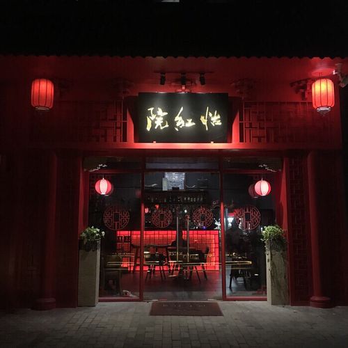 学生操美女老师的相关介绍