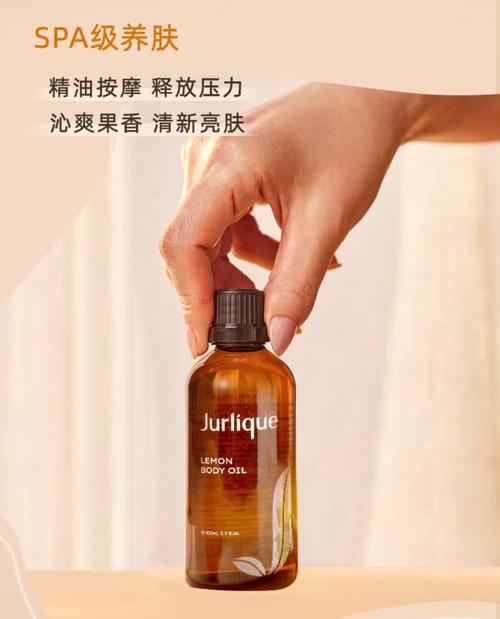 美女老师让我操视频的相关介绍