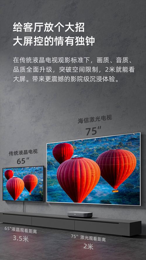 王子免费影院的相关介绍