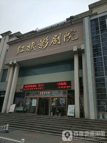 成人免费影院942的相关介绍