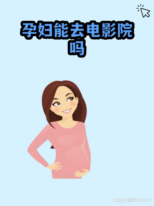午夜精品福利电影院的相关介绍