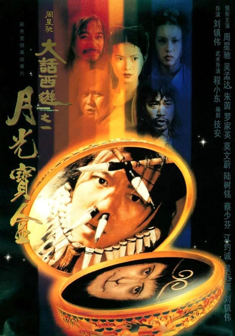 成年女人看的毛片在线观看的相关介绍