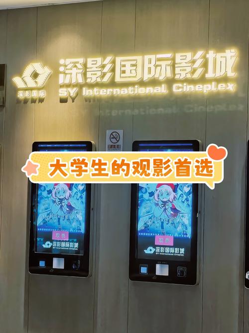 九九影院在线看免费重口味的相关介绍