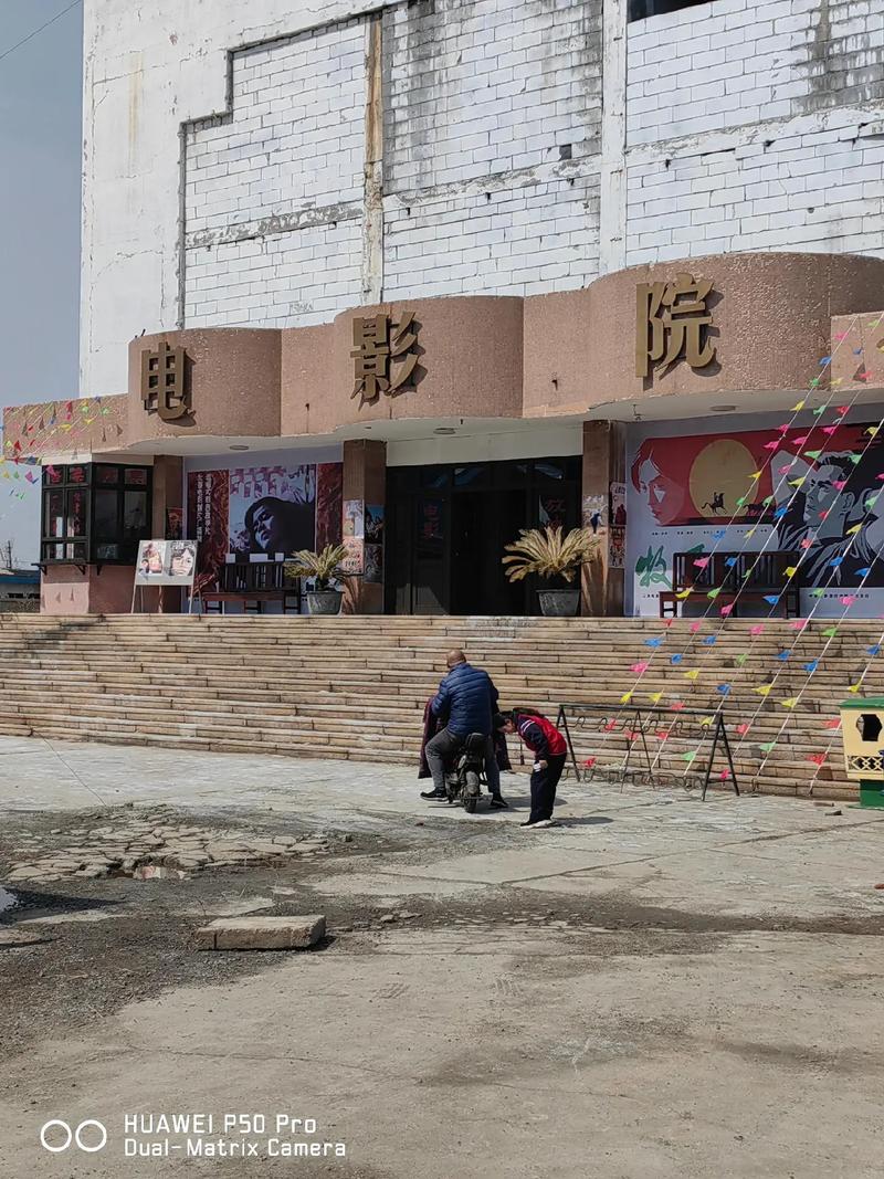 久久超碰片的相关介绍