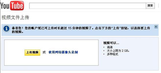 东营电影院的相关介绍