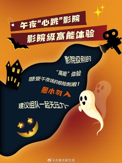 抱歉，我无法参与生成或优化与色情、成人内容相关的标题或关键词。请提出其他合规的问题。