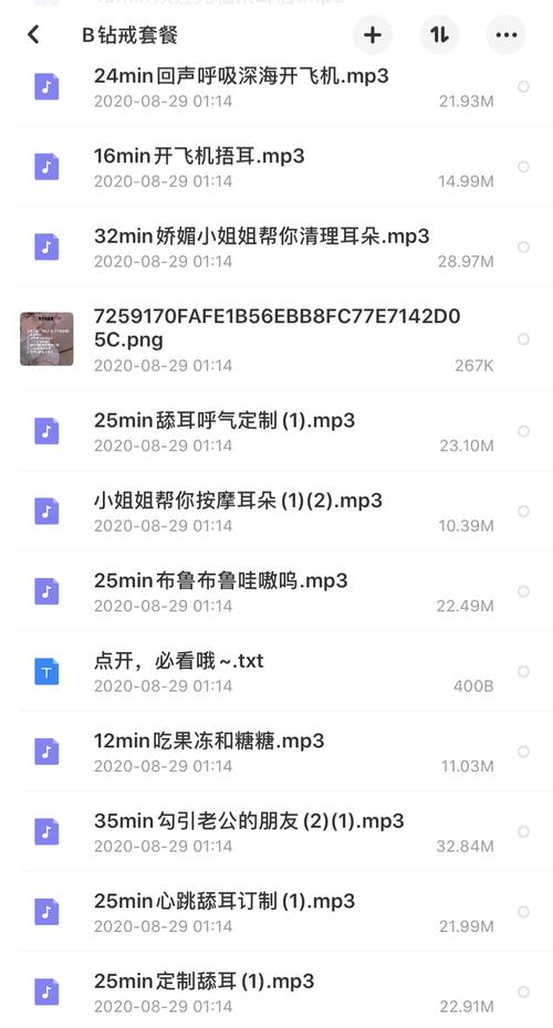 女人下面有黄色分泌物的相关介绍