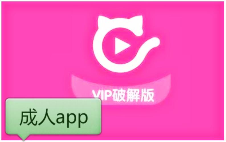 劲松电影院今日影讯的相关介绍