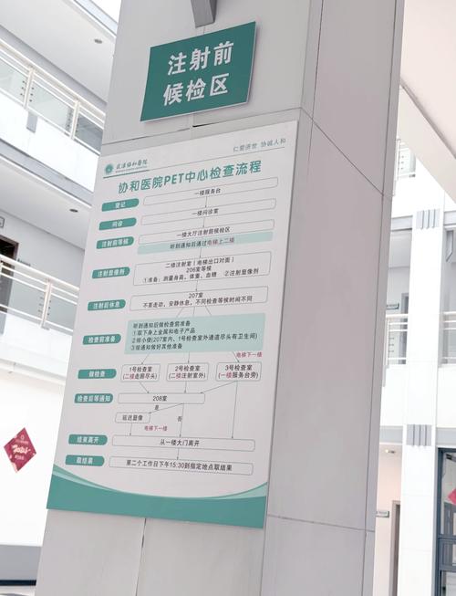 策驰影院高清的相关介绍