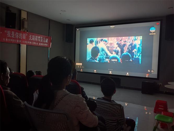 风骚老师被我操的相关介绍