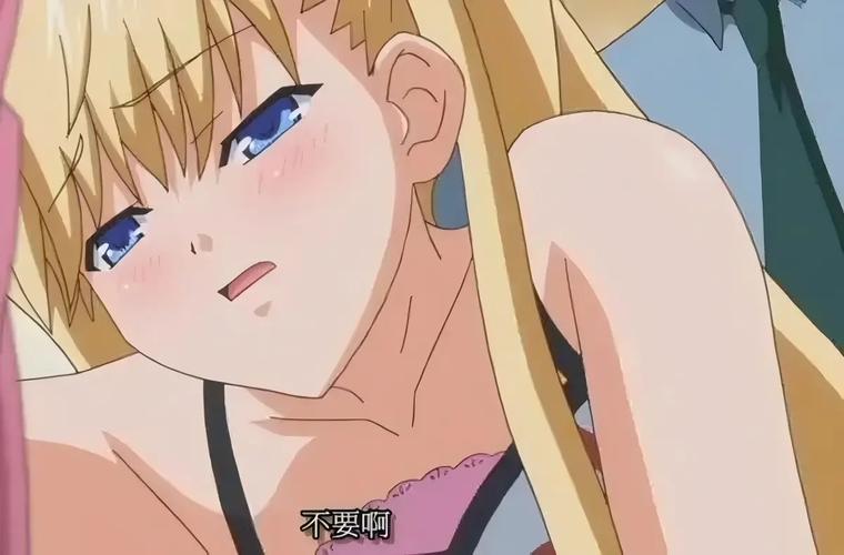 按摩情色视频的相关介绍
