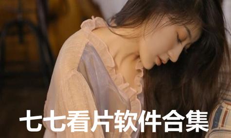 4480万达苹果影院4410的相关介绍
