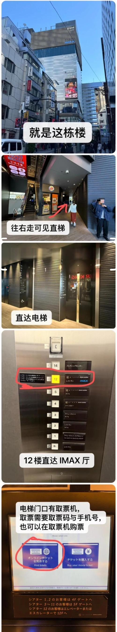 根据11K影院生成的SEO标题：  
**11K影院最新热播剧集免费在线观看，高清画质无广告，畅享极致视听体验**  
（长尾关键词：11K影院免费在线观看、11K影院高清无广告、11K影院热播剧集）