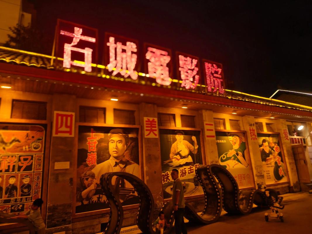 青苹果影院yy4480手机的相关介绍