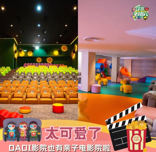 搭讪人妻在线的相关介绍