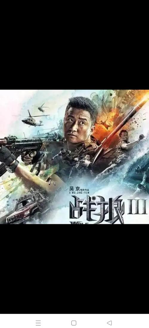 一边摸一边受不了的视频的相关介绍