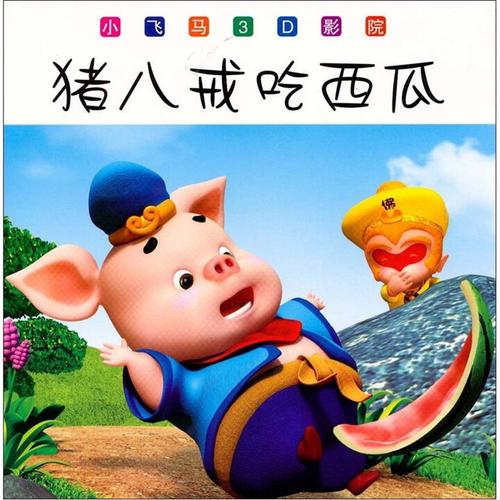 绿岛影院为您提供最快最全的相关介绍