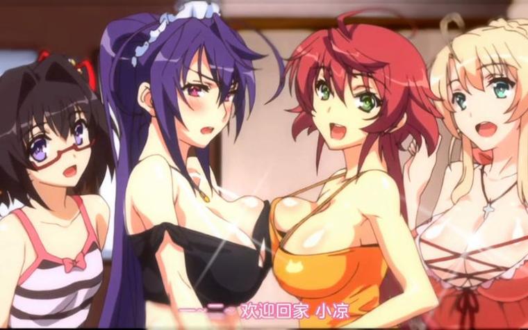 女性内裤黄色分泌物的相关介绍