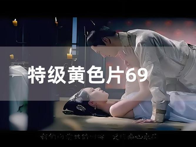 久久久在精品的相关介绍