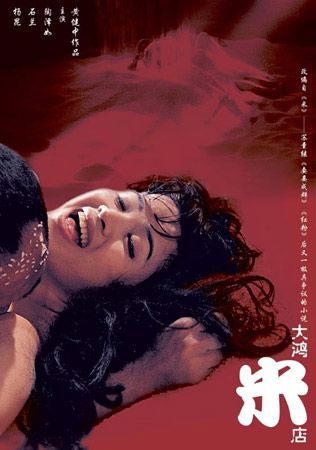 麻豆av新搬来的女邻居的相关介绍