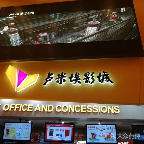 欧美熟妇xxxxx欧美熟妇的相关介绍