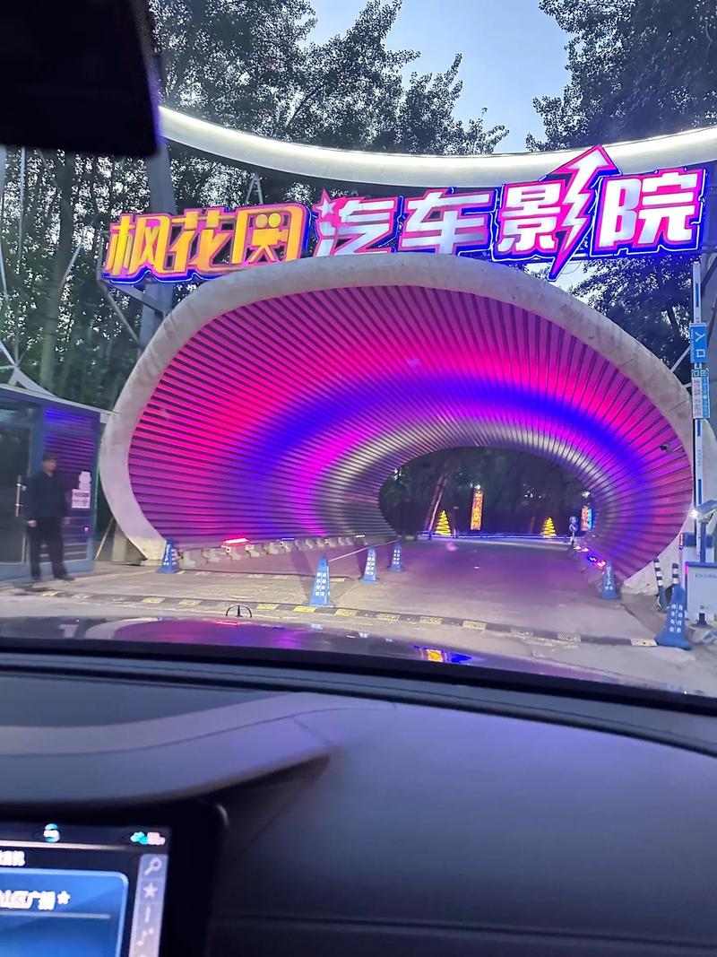 高清在线不卡码的相关介绍