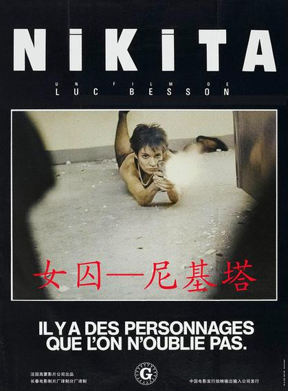 国产熟女av一级片的相关介绍