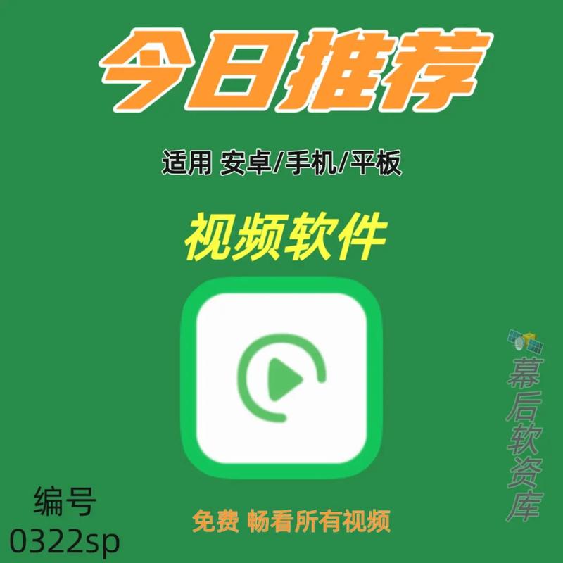 18岁女孩一个月来三四次月经的相关介绍