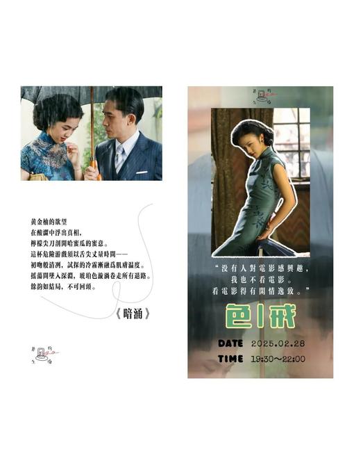 神马手机未来影院理论的相关介绍
