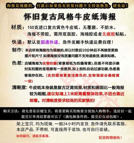 日本特殊按摩精油的相关介绍