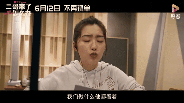 欧美美女操流白浆的相关介绍
