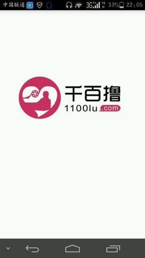 亚洲av少妇高潮流白浆在线的相关介绍