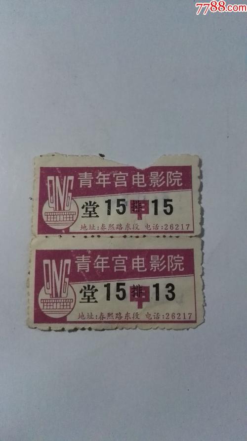 欧美老熟乱妇43p的相关介绍