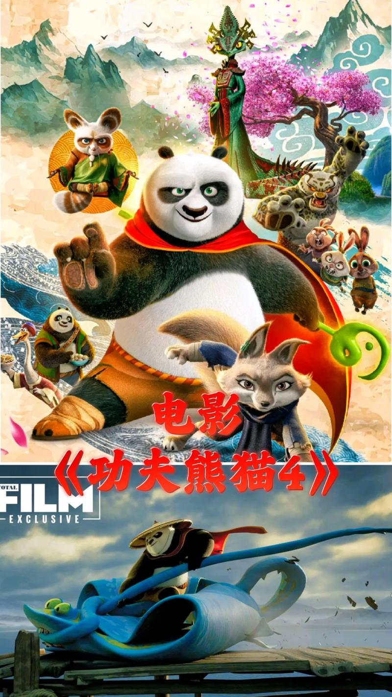 天寒影院的相关介绍