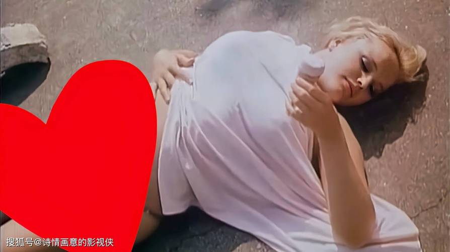163影院的相关介绍