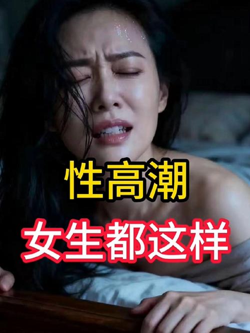 最新侵犯辣文的相关介绍