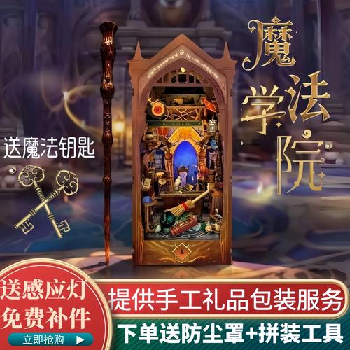 窝窝影院的相关介绍