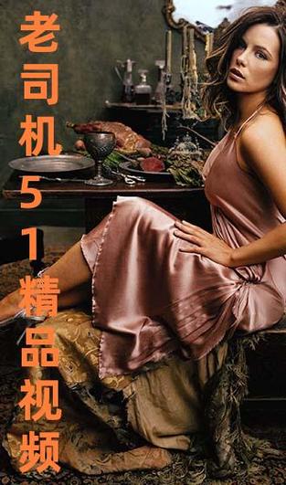 成都影院免费完整版的相关介绍