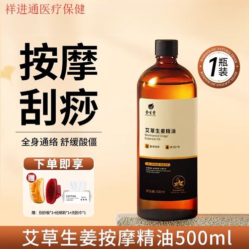一级片熟女的相关介绍