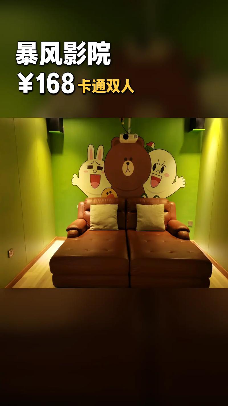天堂影院伦在线观看的相关介绍