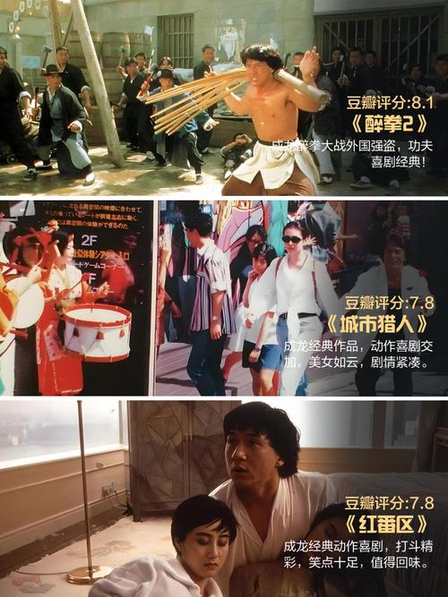 俺也色国产精品的相关介绍