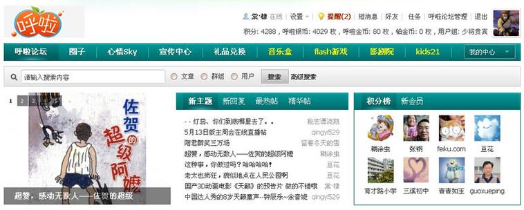 欧美老熟妇乱xxxxx的相关介绍