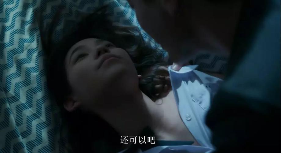 把哥哥当成男神啪了以后小说的相关介绍